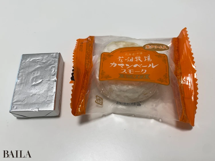 「どうしても昼間、お腹が空いたときに食べていたチーズです」（山田さん） 