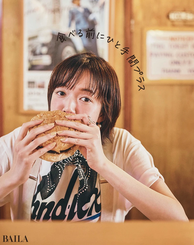 佐藤栞里 食べる前にひと手間プラス