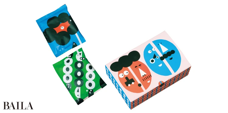 黒金剛ピーナッツ