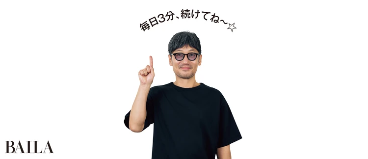 河北裕介さん