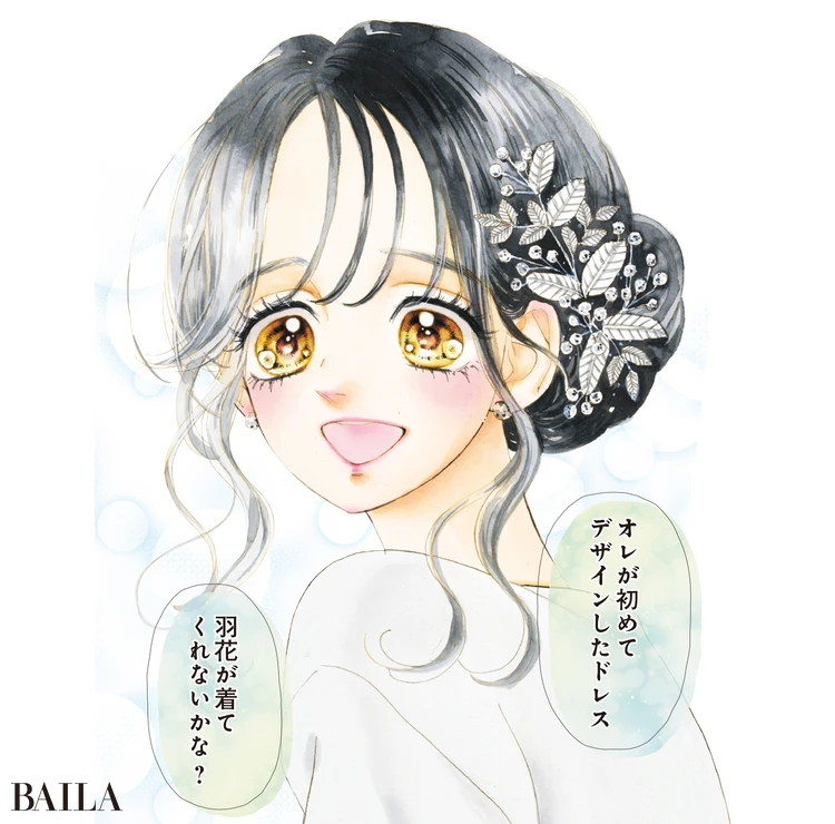 『 #ハニーレモンソーダ 』コラボ着回し!ウエディングプランナー #内田理央 がまとう夏の“涼きちんと服”〈後編〉_12
