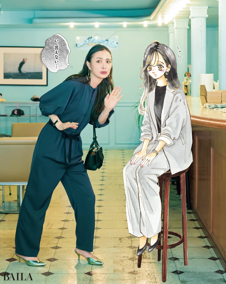 《Day9》界さまに打ち合わせをすっぽかされ 落ち込む羽花さまを慰める。これには理由があるのだけれど…