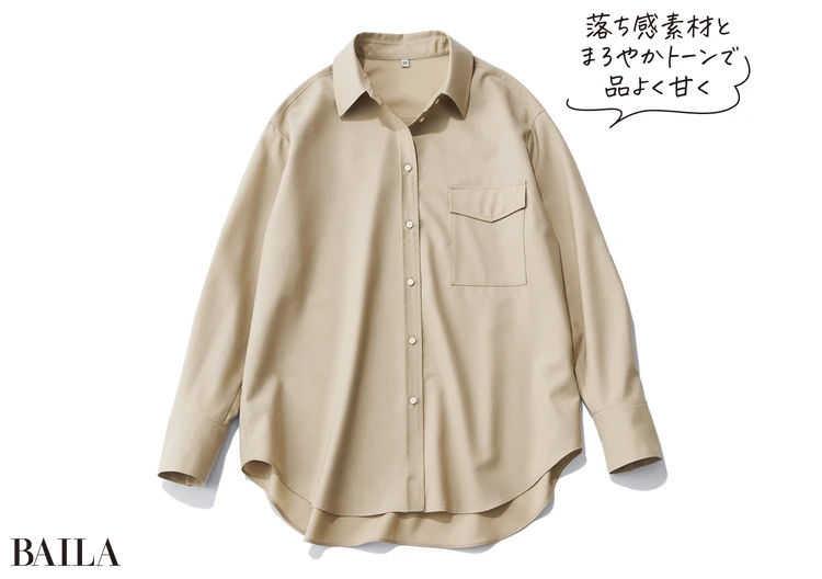 ベージュシャツ