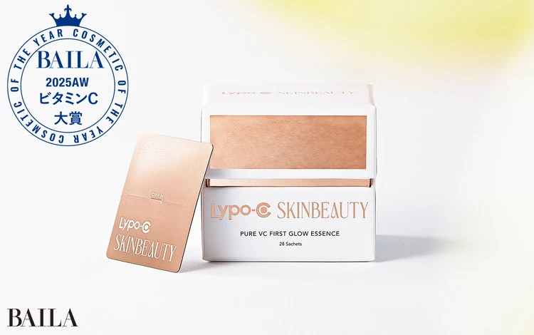 【ビタミンC部門】スピック Lypo-C SKINBEAUTY ファースト グロウエッセンス