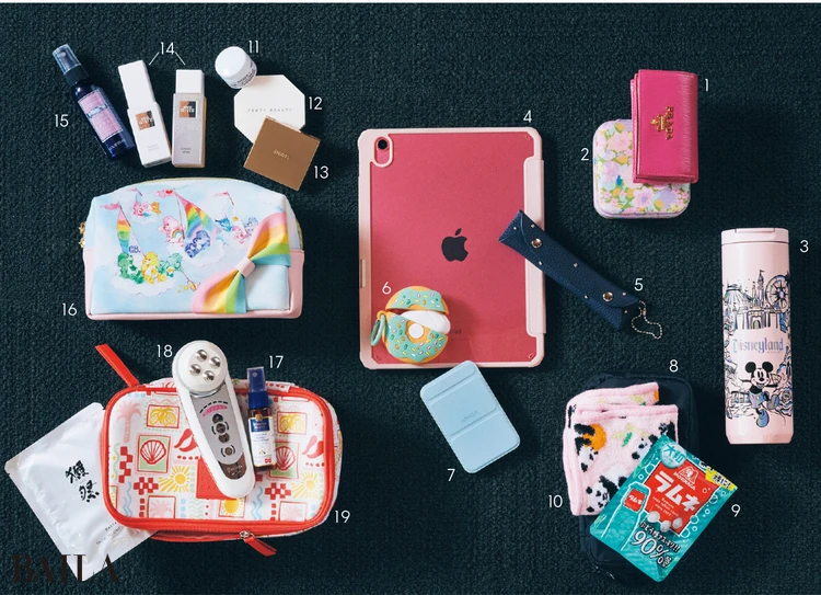 緊張する日は、ポップでカラフルなアイテムを入れて、自分を鼓舞!