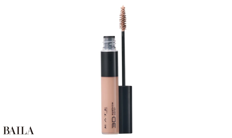 ケイト 3DアイブロウカラーZ BE-3 ￥935（編集部調べ）／カネボウ化粧品（限定発売）