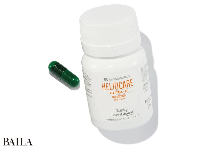 ヘリオケア ウルトラＤ 30錠 ￥5525／elife