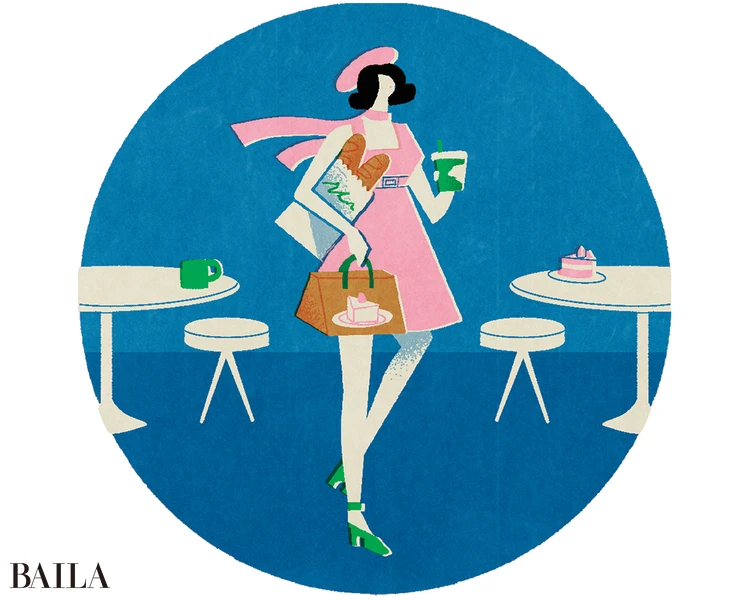 04 使ってるつもりはないのに貯まらないちりつも浪費家タイプ