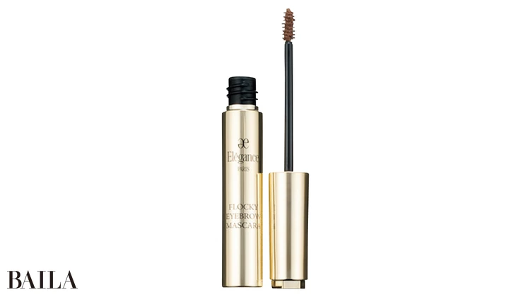 フロッキー アイブロウ マスカラ BR20 ￥3850／エレガンス コスメティックス