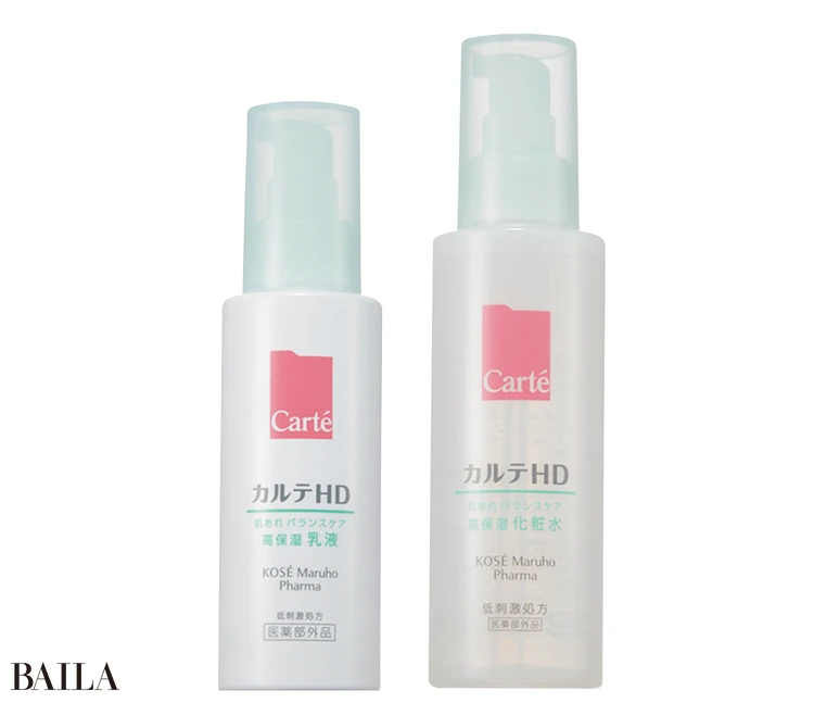 脂性肌にはピュアビタミンC