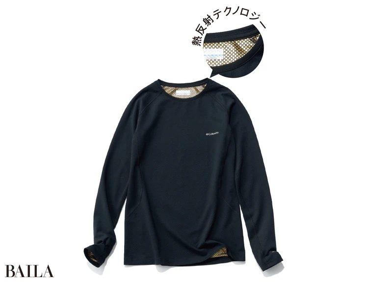 インナー￥8250／コロンビアスポーツウェアジャパン（コロンビア）