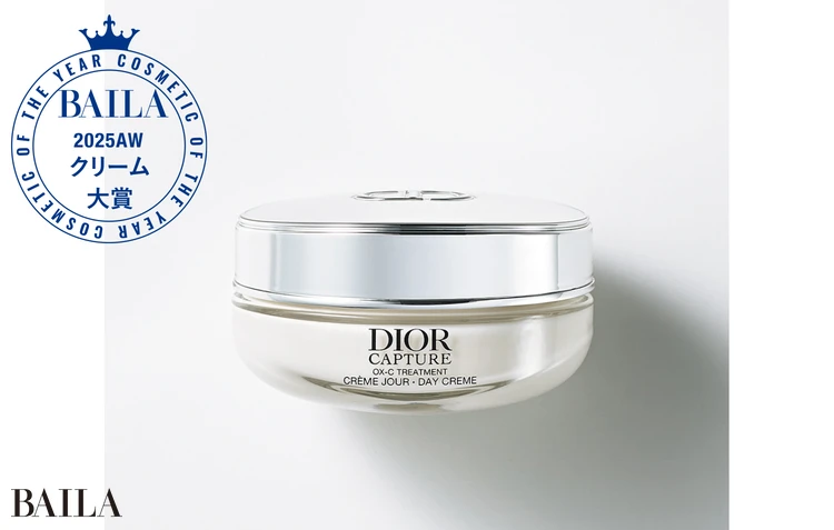 【クリーム部門】ディオール ディオール カプチュール クレーム 
