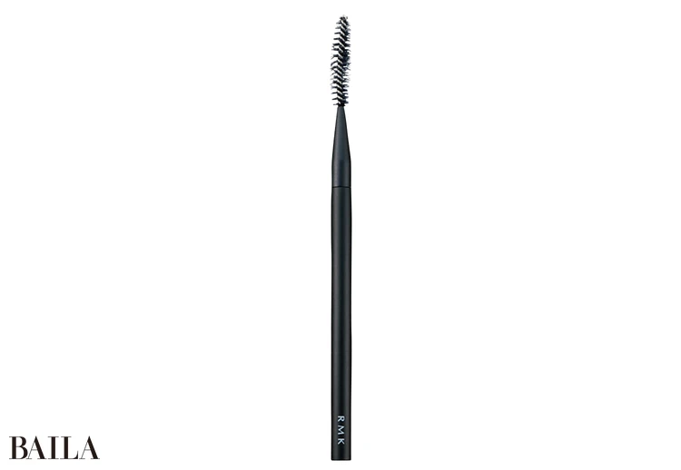 スクリューブラシ ¥880/RMK Division