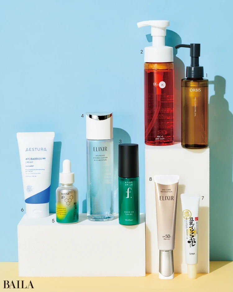 冬を乗り切る乾燥対策コスメを予算￥30000で買いに走る！