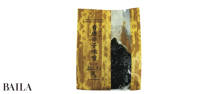 しっかり辛い “青唐辛子味噌”￥250