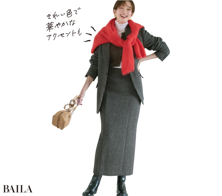 ニットの肩かけで 重心を上げて バランスアップ!