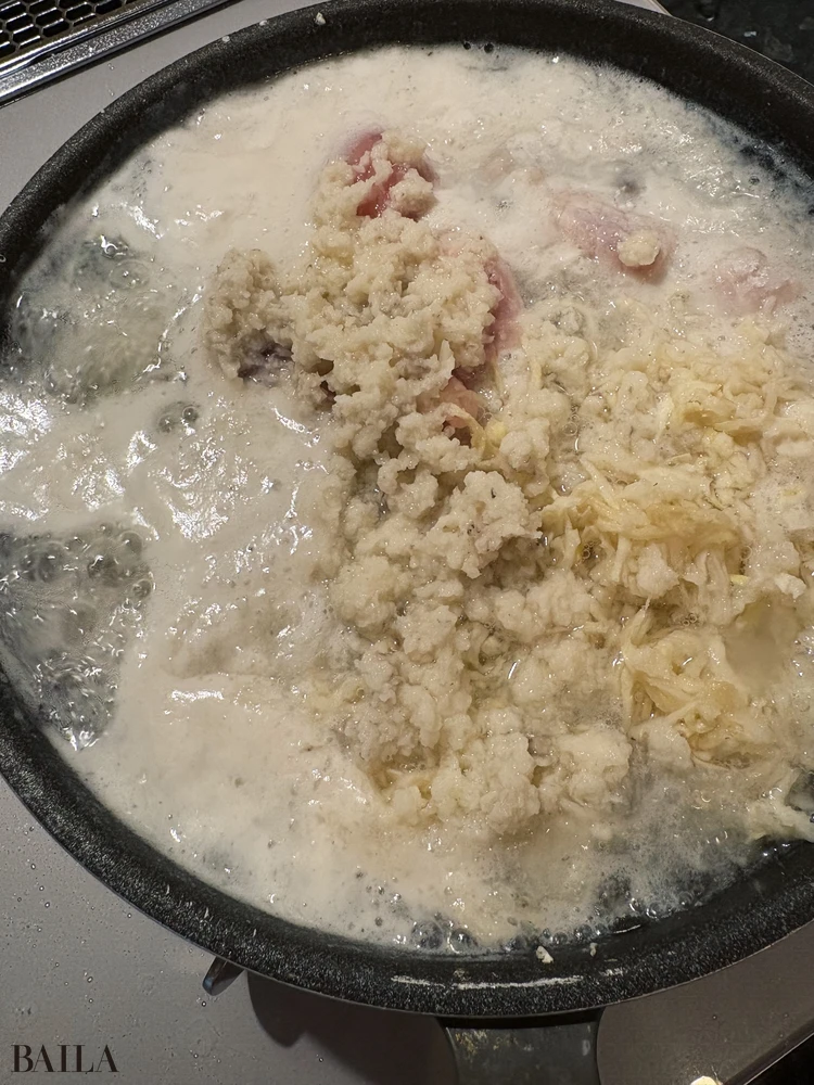 豚肉と切り干し大根、はるさめのおろしれんこん煮込み 調理手順