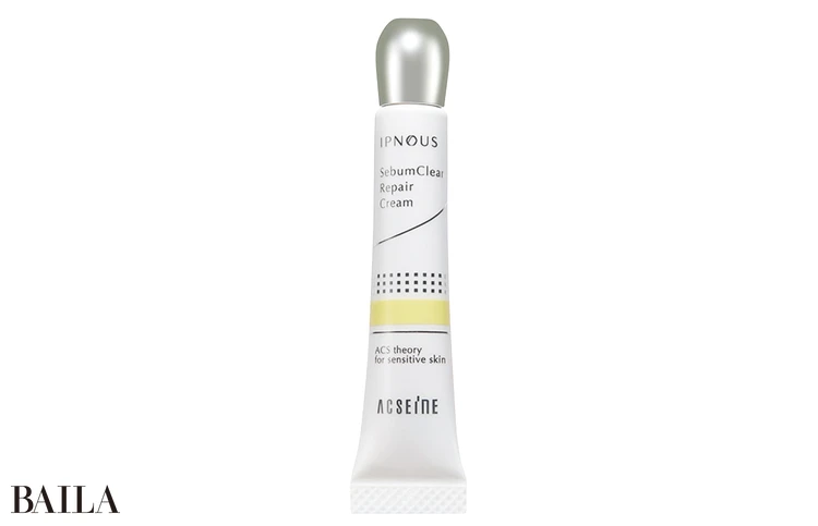 イプノス シーバムクリア リペアクリーム（医薬部外品） 6g ￥2970／アクセーヌ