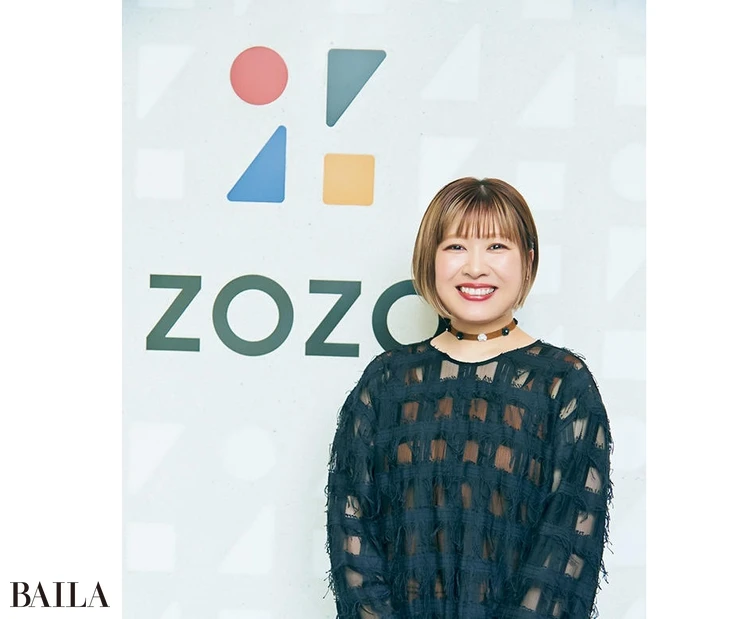 田上千賀子さん