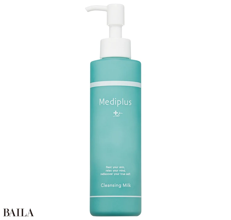 Mediplus クレンジングミルク