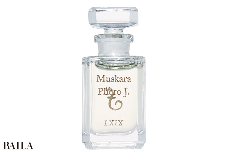 ムスカラ フェロ ジェイ プーラ エセンシア 8㎖ ¥52800/FUEGUIA 1833