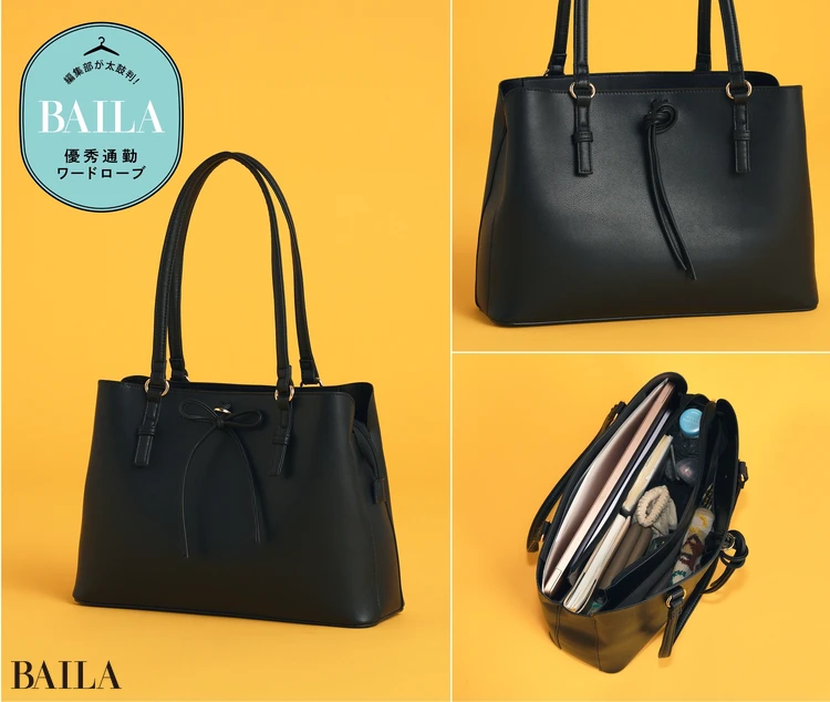 スーツスクエア トートバッグ コラージュ画像