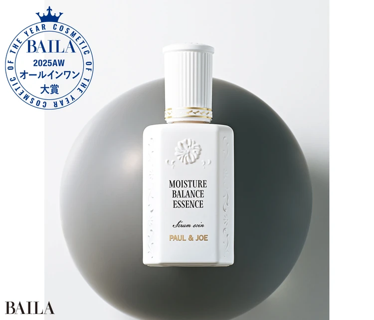 【オールインワン部門】ポール & ジョー ボーテ リペア トリートメント