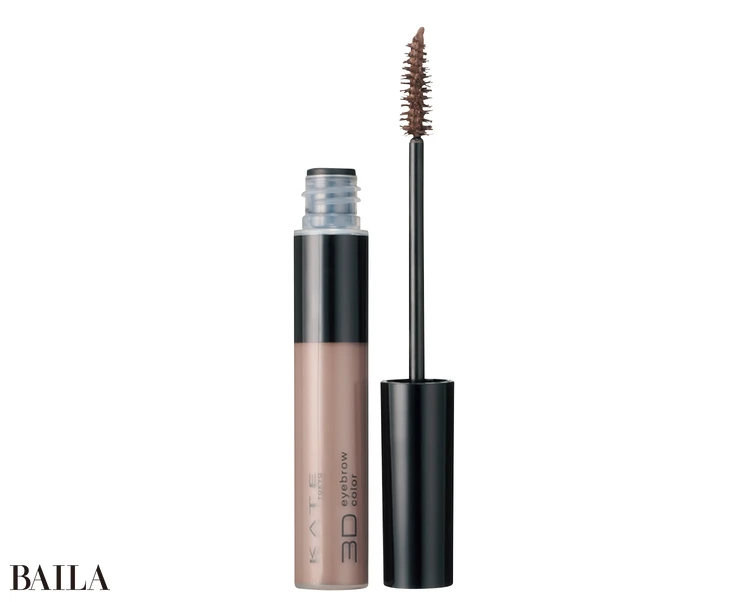 ケイト 3DアイブロウカラーZ BR-7 ￥935（編集部調べ）／カネボウ化粧品