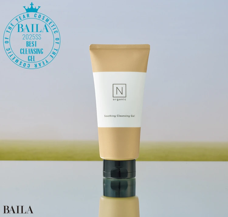 【クレンジング ジェル部門】N organic Basic スージング クレンジングジェル