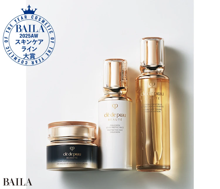 【スキンケアライン部門】クレ・ド・ポー ボーテ キーラディアンスケア
