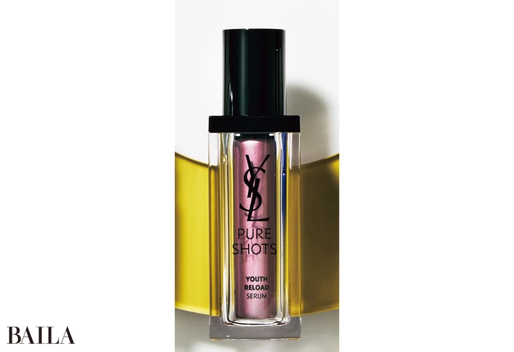 YSL　ピュアショット  リロード セラム