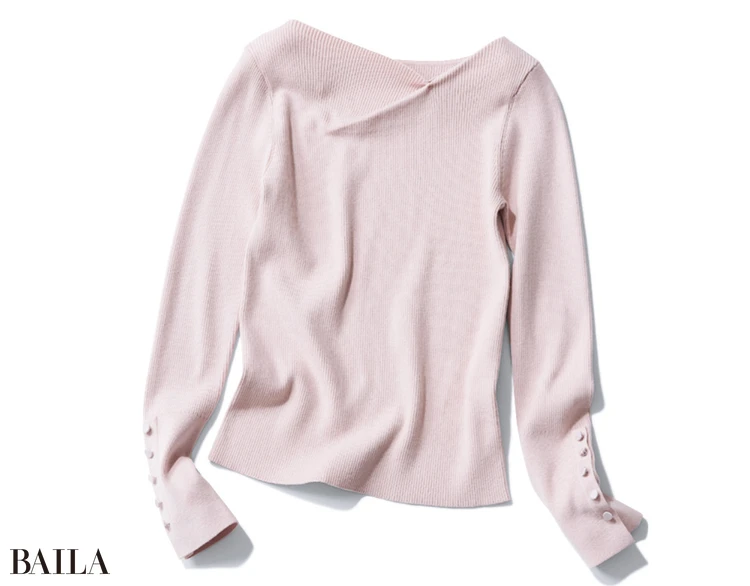 ¥7997/ナチュラルビューティーベーシック