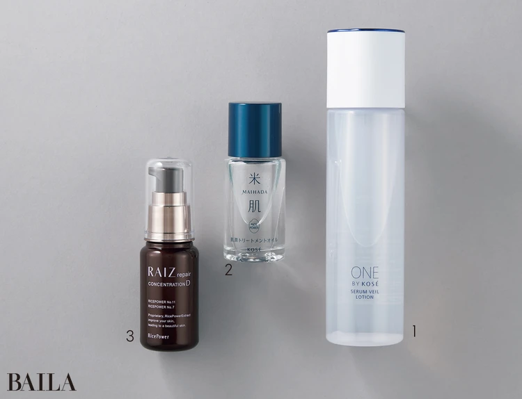 乾燥肌にはライスパワーNo.7