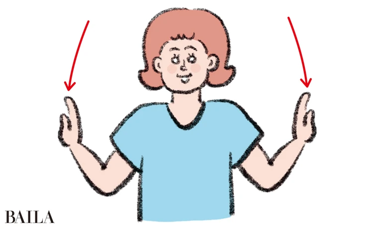 腕を上げ下ろしして肩甲骨まわりをストレッチ