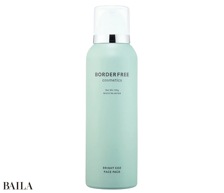 BORDER FREE cosmetics ブライトCO2フェイスパック 120g ¥3480/ボーダーフリーコスメティクス