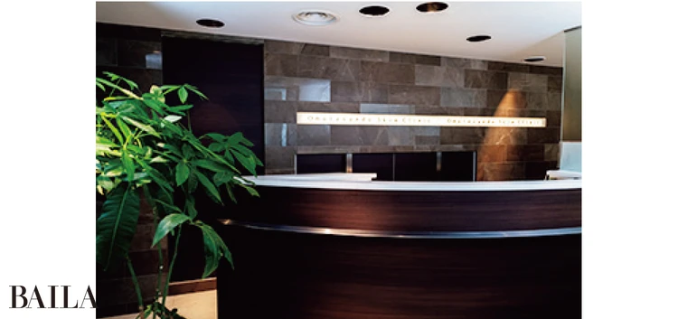 表参道スキンクリニック 表参道院