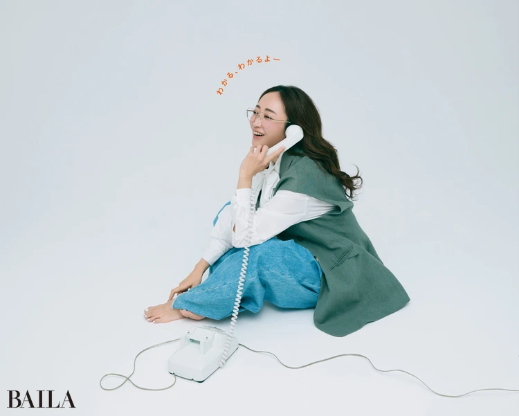 美容も人生も 神崎さんに相談したい!