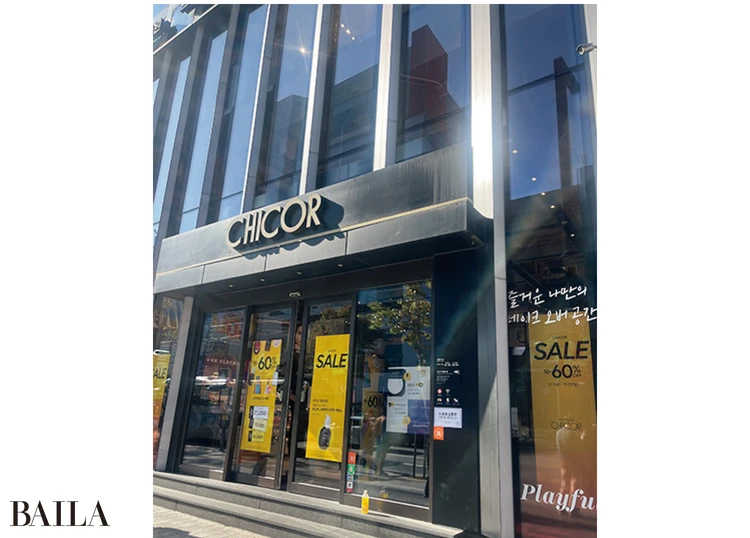コスメ版セレクトショップ「CHICOR」