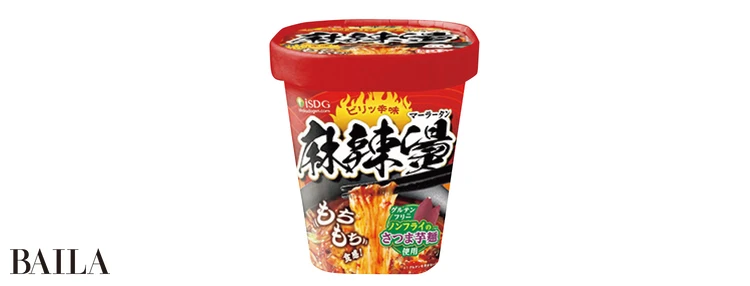 さっしーがグルテンフリー麵を食べ比べ!おいしーヘルシー♡ 神4レシピ【指原莉乃のさしはラジオ】_12