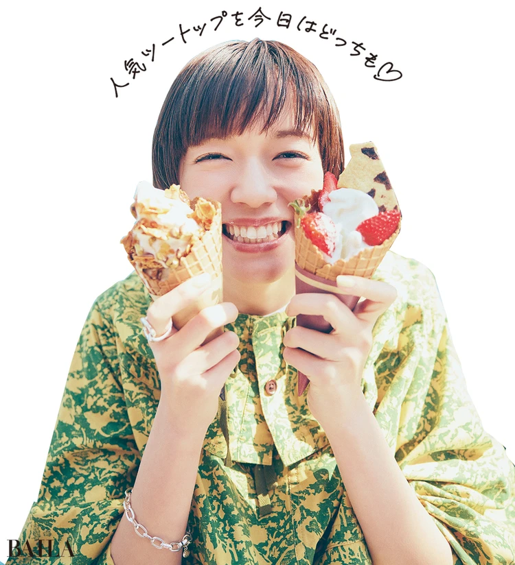 佐藤栞里 「人気ツートップお今日はどっちも♡」