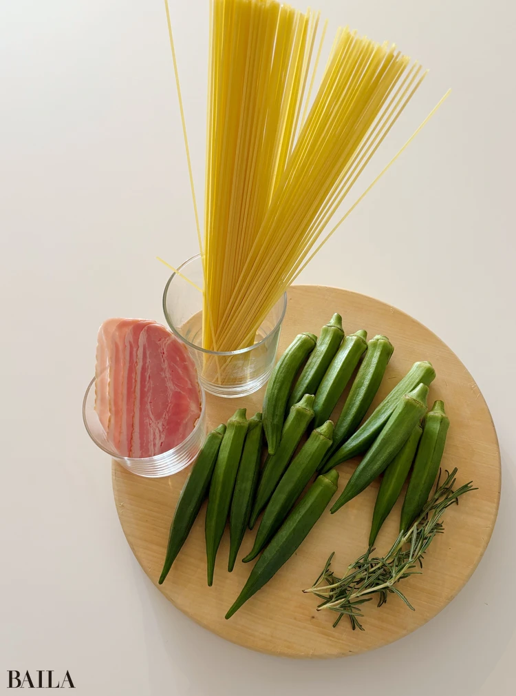 長谷川あかり　材料　とろけるオクラのワンパンパスタ