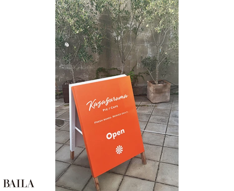 パイ生地のバターの 香りがたまらない…♡