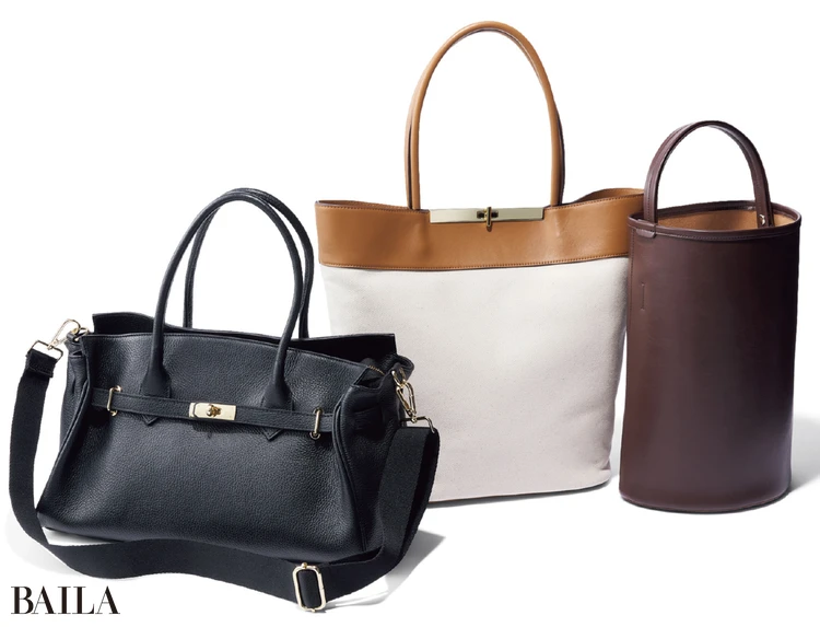 外回り仕事に最適な「すっと自立タイプ」