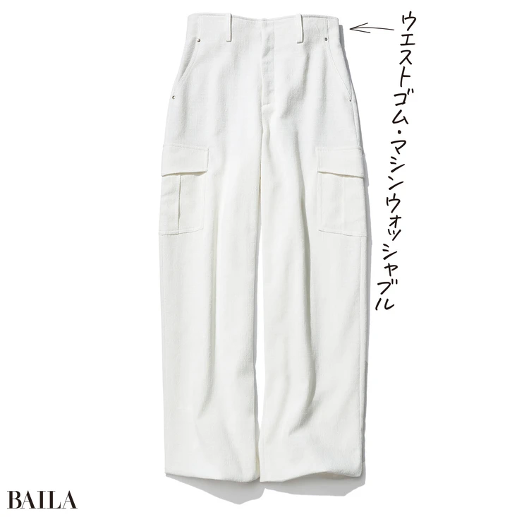 ツイード調カーゴパンツ