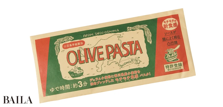 「OLIVE PASTA」¥530/小豆島庄八
