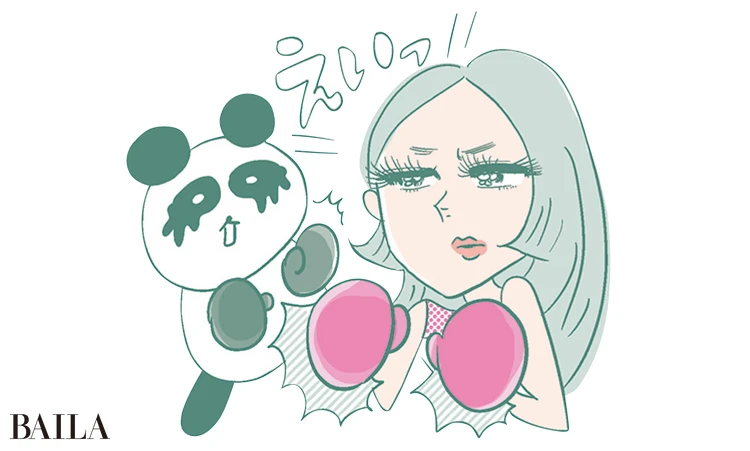 2000年～　「目力」追求の裏でパンダ目との戦い