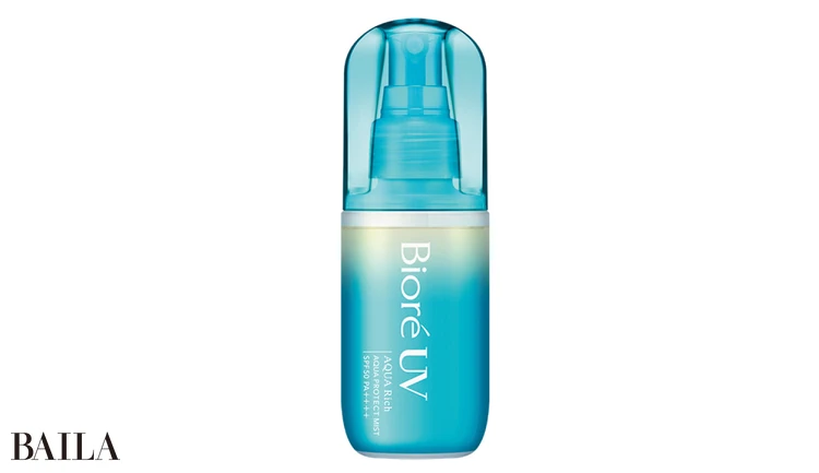 ビオレUV アクアリッチ アクアプロテクトミスト SPF50・PA++++ 60ml ￥1078（編集部調べ）／花王