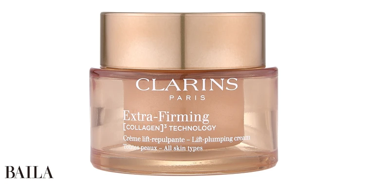 クラランス  ファーミング EX  クリーム オールスキン