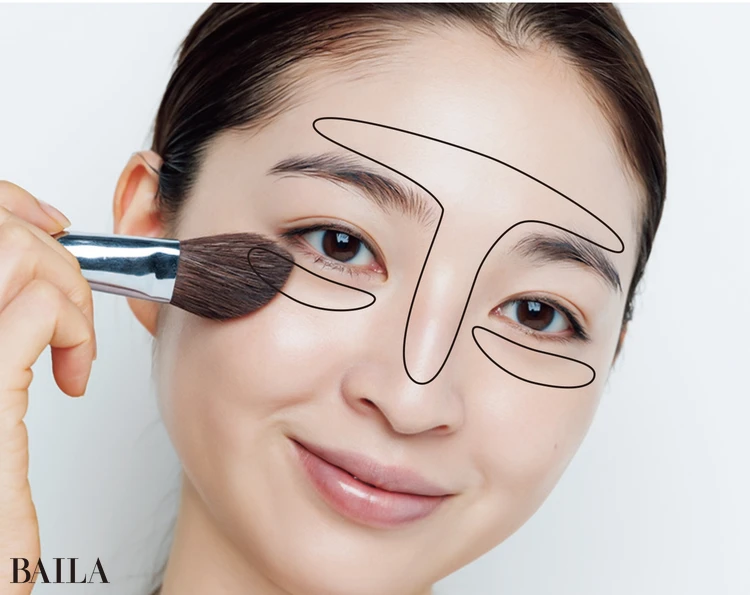 《8》目の下やＴゾーンなどはしっかり置くように重ねる