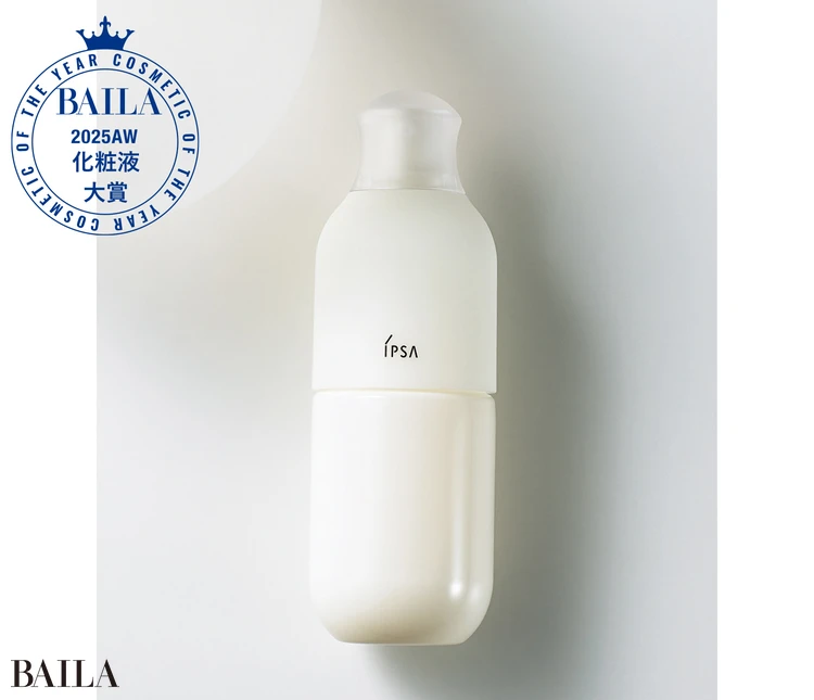 【化粧液部門】イプサ ME n